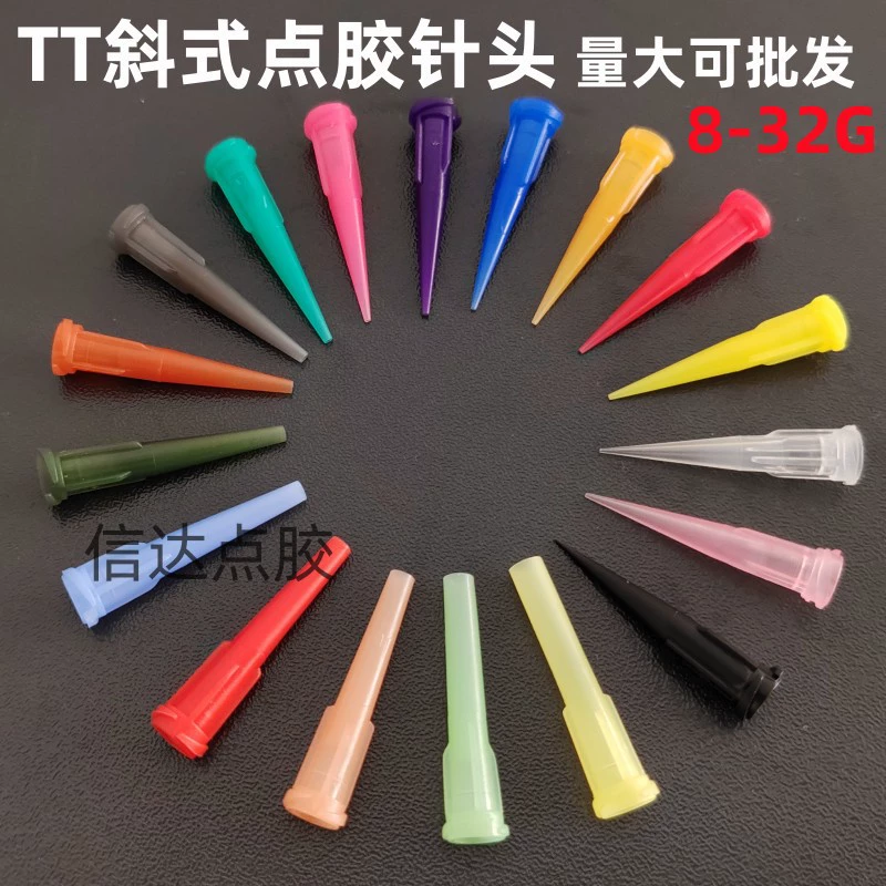 8-32GTT резиновые иглы Полные пластиковые наклонные иглы промышленная резиновая игла резиновая машина для инъекций резиновые иглы