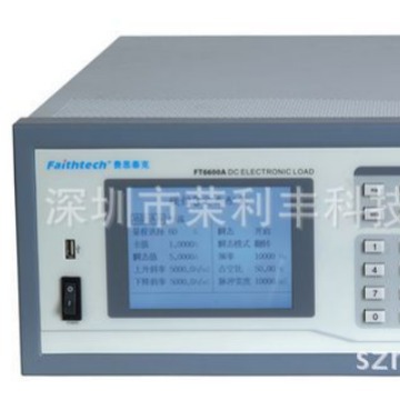 电子负载仪维修 深圳东莞惠州电子负载仪维修服务中心