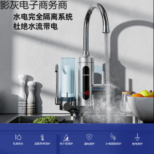 �Ӵ��մ�늟�ˮ����ˮ���ٟ�N���l���g�����Ã�ˮ��ˮ늸��x