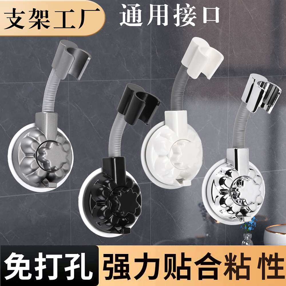 Punch-Free Stand