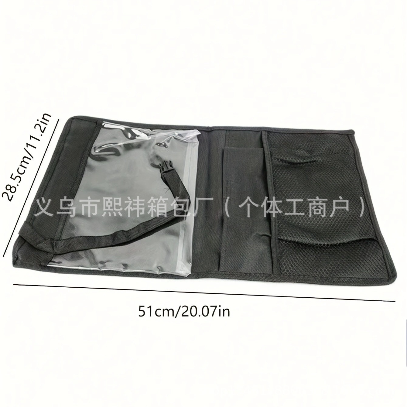 ¡Promoción por tiempo limitado! Bolsa de almacenamiento multifuncional de gran capacidad para asiento de automóvil, bolsa de respaldo de asiento de automóvil plana