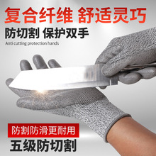 ������и�����PU6002��ĥ�������̉T�ƽ��z�ڱ����ײ�����������