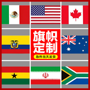 2026���籭��ø�������ô���������Ʒ���߶�ߴ���������