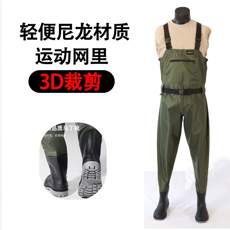 超薄型タスロンナイロン、強力で耐摩耗性のワンピースウェーダー、ルアーフィッシングパンツ、防水加工品|undefined