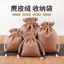 �S�����l��Ƥ�q������늌��ռ{�Ʒ���b�������錚���K���ڽq����