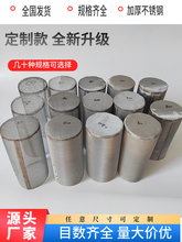 ���P䓽z�W�^�V�W�ܵ��^�V���V�W�Y�W���W�WͲ�Y�W5��100Ŀ�AͲ��