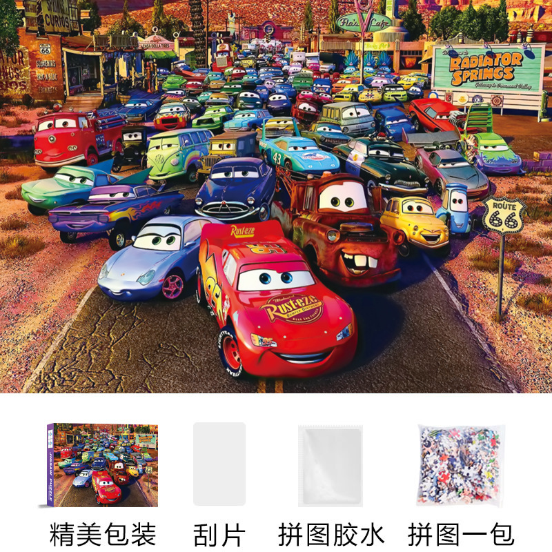 微信图片_20230330181353