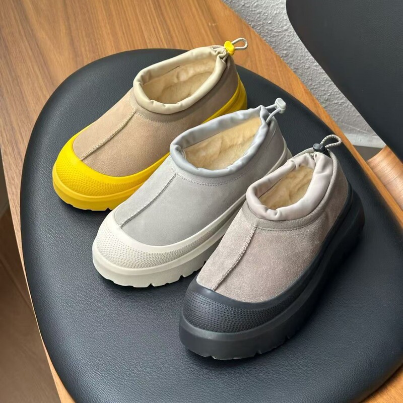 Made in Guangdong! Tasman Snow Boots for Men and Women, Low-Cut Drawstring Fur Integrated Warm Thick-Soled Non-Slip Casual Snow Shoes Made in Guangdong! Tasman Snow Boots for Men and Women, Low-Cut Drawstring Fur Integrated Warm Thick-Soled Non-Slip Casual Snow Shoes