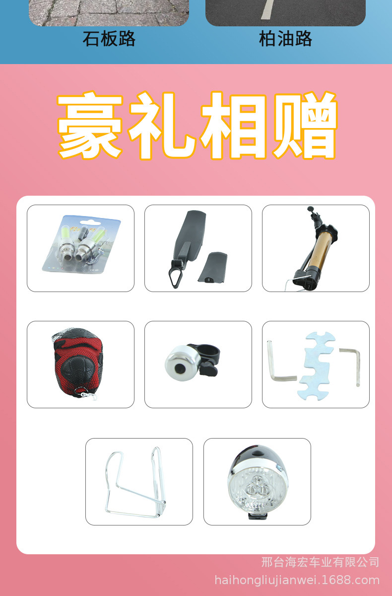 微信图片_202206141756441_15.jpg