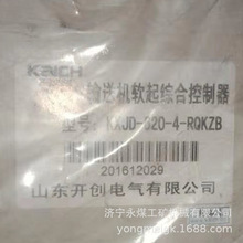 ɽ|_KCJD-320-4-RQKZBݔ͙CܛCϿ