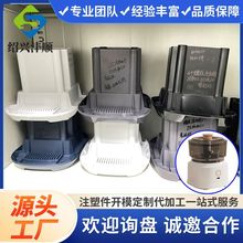 [�_ģע�ܴ��ӹ�]С�����g��ե��֭�C늟��ˮ�ؼ�������⚤���