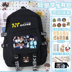 TNT�r������F������߅�΁�܎��ҫ�İٴ��p����p��۽z��Ԯ����
