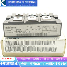 DDB6U205N16L׃�l������ɿع�ģ�Kȫ��200A-1200Vԭ�b�|�����C