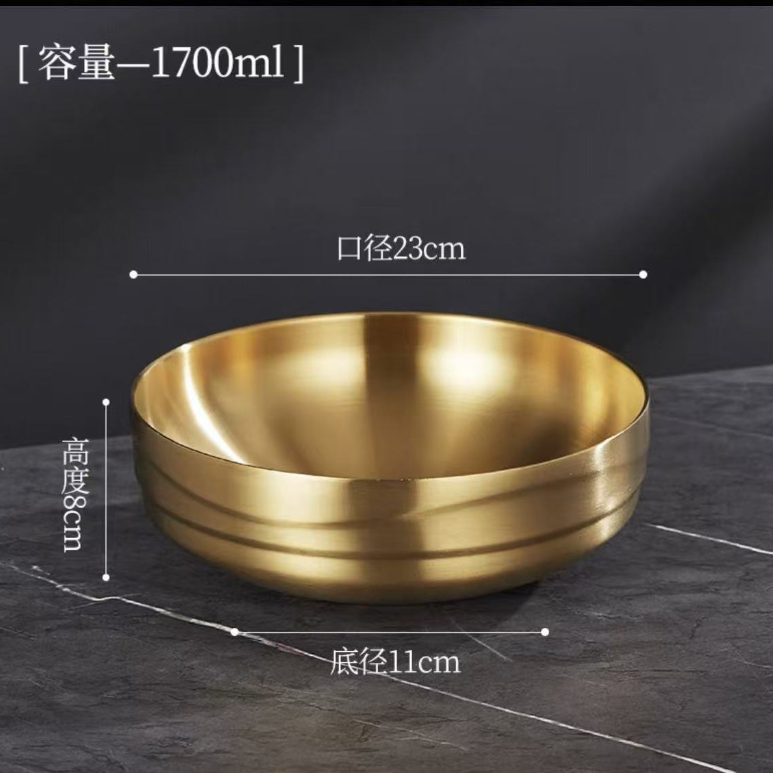 304 tazón ondulado 23 cm de oro