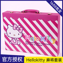 官方授权Hello Kitty麻将机专用套装全新亚克力夹小红书网红现货