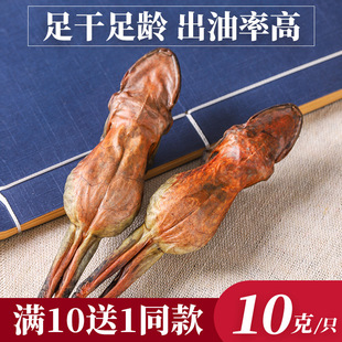 �|���L��ɽѩ�����ֻ���ܸ�ѩ���������͹�ʲΛ��8��10��12��