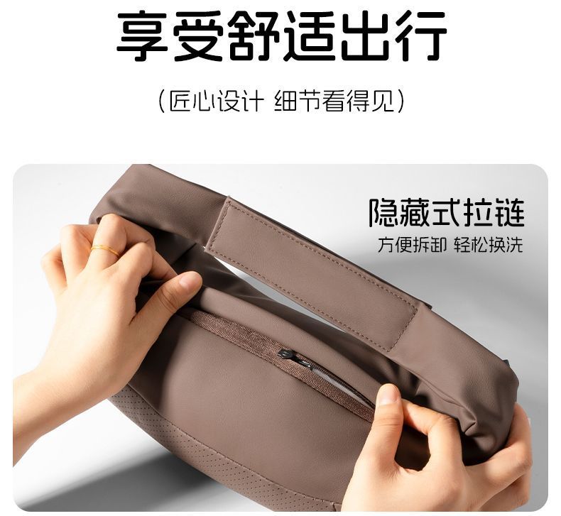 Suitable for Chery Icar Car Headrest V23 Special Neck Pillow 03t Seat Ultra-Soft Headrest Modified Interior