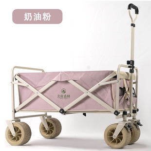 Outdoor Foldable Camp Car Camping Car Trolley Picnic Car Portable Outing Camping Hand Pull Rod Car Trailer