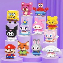 ������Ů��ϵ��΢С����ƴװ��ľ�������������ֵٶ�ͯ3D10ƴͼ