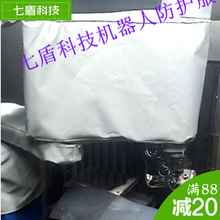 �ű���JZJ100A-270���z�C���˷��o���ͺϷ�ˮ���͵͜��͸��g