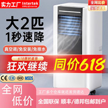 ѹ�����ƶ��յ�һ���ѹ����С�յ����������С2P1.5P3Pƥ