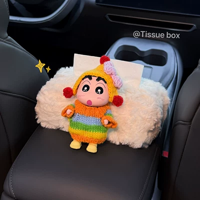 Car tissue box/set Car Tissue Box, Car Armrest
