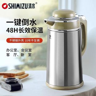 ��ˮ3192���؉ز�����đ���ô�����Сů���k�����P䓱���ƿ��ˮƿ