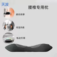 Подушка для талии bky, поясничная подушка для кровати, специальная подушка для талии для сна, поддержка талии, поддержка поясницы, массаж поясничного отдела позвоночника плюс