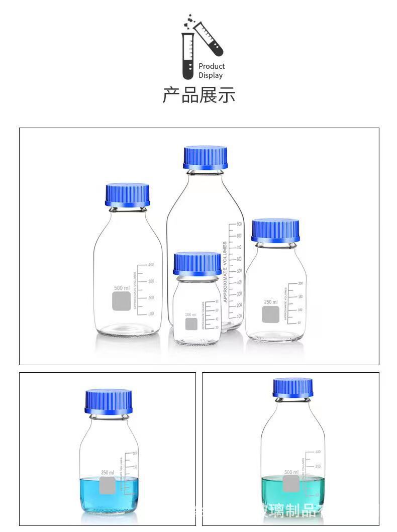 微信图片_202108010832086