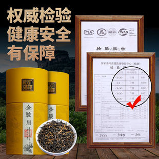 ����ɽ���Eü�t����~�²��ɽ���������ɢ�b���b�ͶY500g