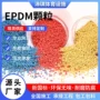 公园地面场地室外跑道