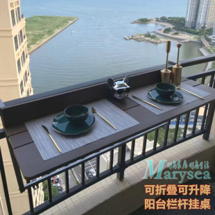 Balcony Railing Hanging Table Foldableable Adjustable Home Bar Table Leisure Table Balcony Guardrail Hanging Table Foldableing Table