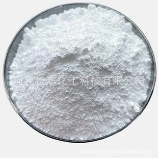 �S��ֱ���|ʽ̼���\57.5% ���U���k��͸��̼���\ ̼���\Դ�^���S