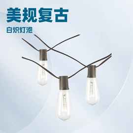 室外LED;LED装饰灯;LED球泡灯