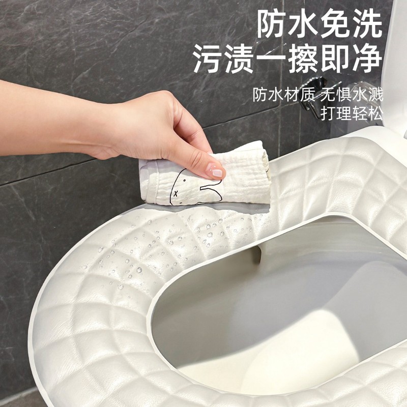 トイレマット家庭用 2025 新しい四季ユニバーサル便座カバー防水肥厚トイレ便座クッションアロマセラピー|undefined