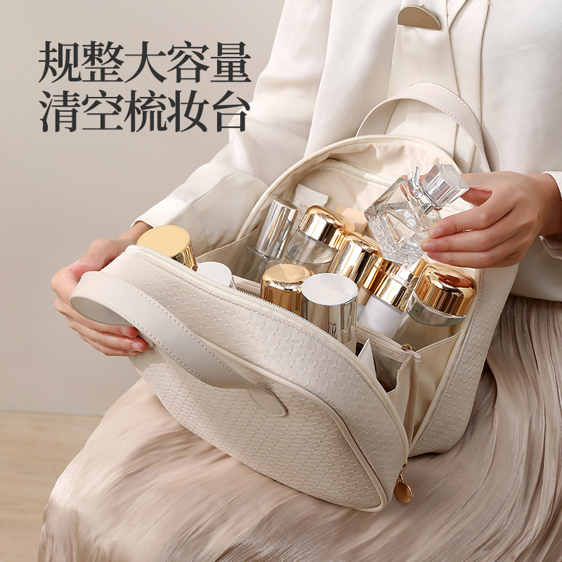 Bolso cosmético portátil doble PU grueso, bolsa de almacenamiento impermeable de gran capacidad y alto valor, conveniente para viajar, bolsa de lavado de gran apertura