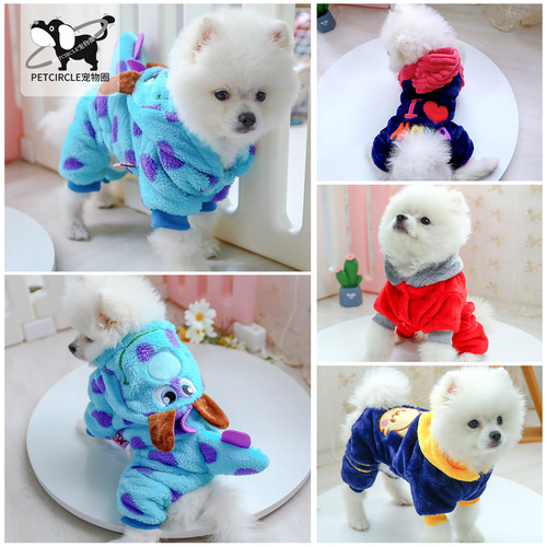 PETCIRCLE pet clothes Teddy dog ​​autumn and winter cute thickened four-legged clothes flannel transformation suit