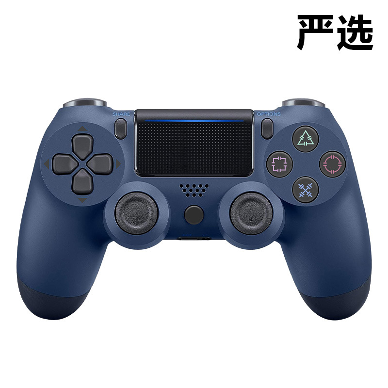 Bluetooth inalámbrico P4-azul oscuro