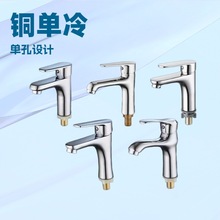 �S�~����ϴ����ˮ���^̨���l���g��ˮ�yϴĘ�������^���Q���l�S��