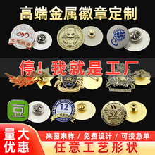 ߙnٻ¶Ƽo¶ƬmŕУհչ˾