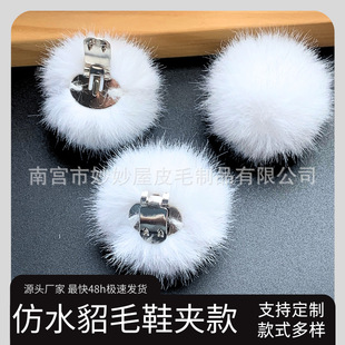 �«H��ë��Ь�A�ӿ�ʽЬñ����������߼Ҽ������������ë��