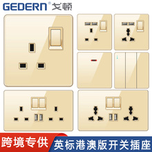 ���QӢʽ�۰�13A�����p������USB+C���羳Ӣ�˲��K��ɫ����