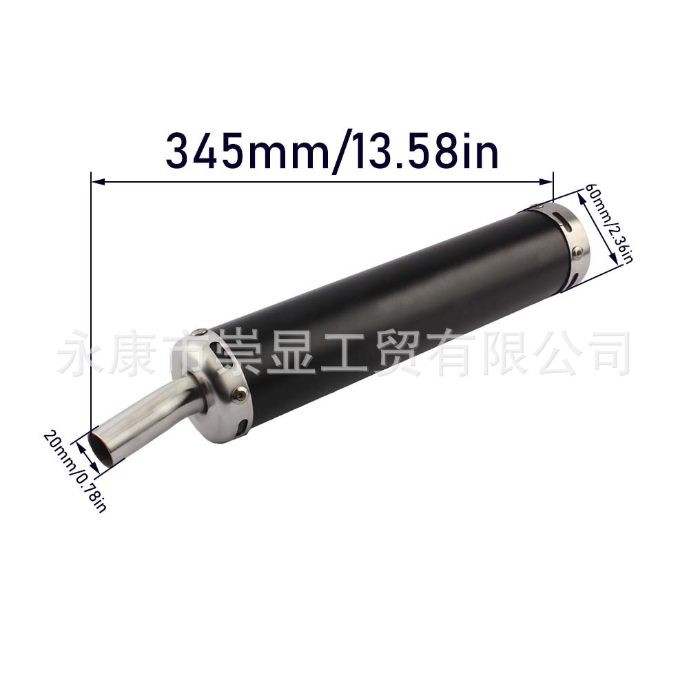 Off-Road Motorcycle Small Displacement 60*280mm Universal Mountain Scooter Bent Tailpipe Modified Silencer Exhaust Pipe