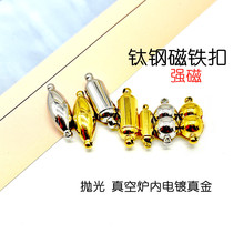 �S��ֱ�N�䓺��J���F�� ���P䓺��J��������B�ӿ�diy�Ʒ���