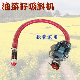输送设备配件;输送机;多功能包装机