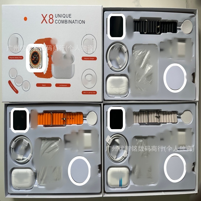 Cross-Border X8 Smart Watch X10 Bluetooth Earphones Wireless Power Bank Magnetic Charging Cable Plug Six-In-One Set