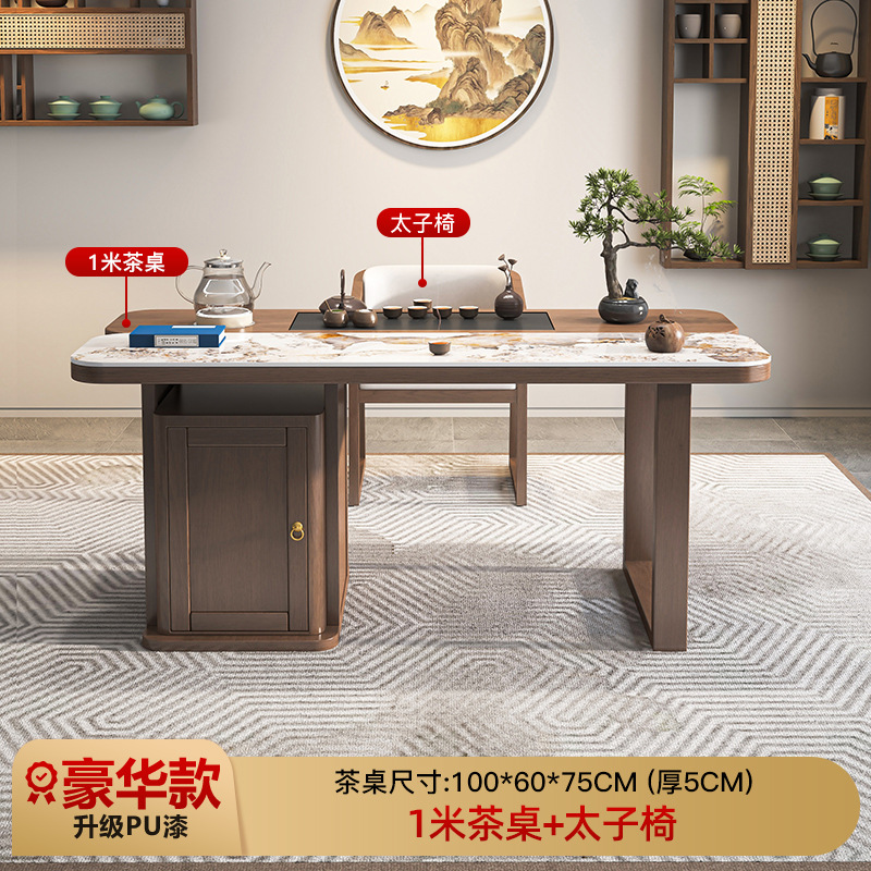 [럭셔리 모델] 1.0m 티 테이블 + 프린스 체어