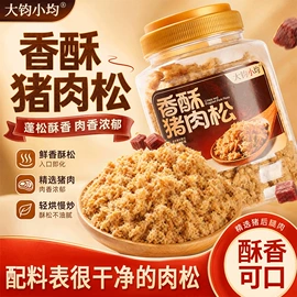 传统糕点;饼干;西式糕点