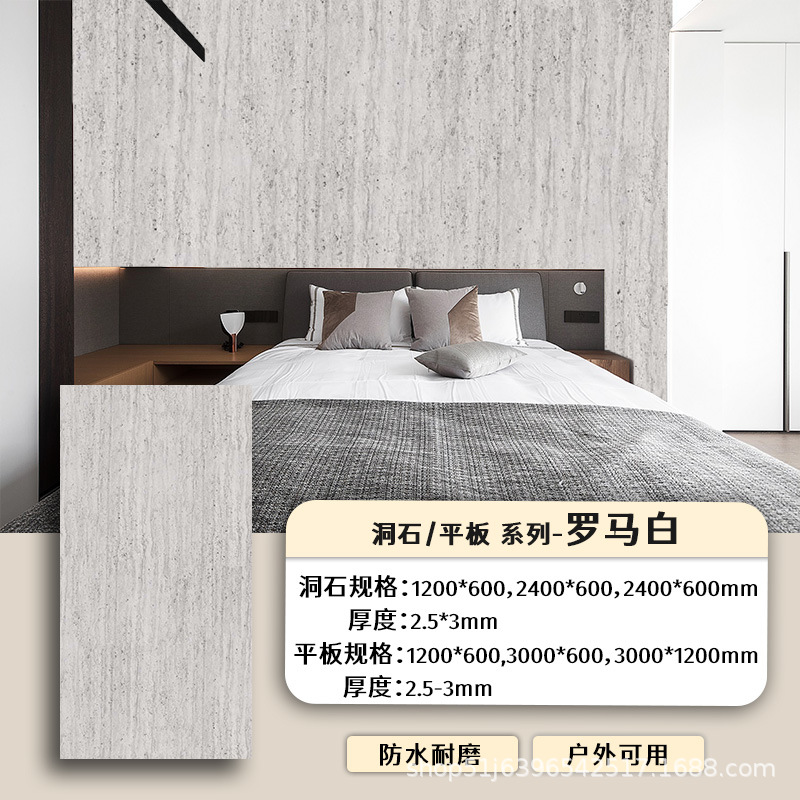 Roma Blanco Precio de 1200 * 600mm