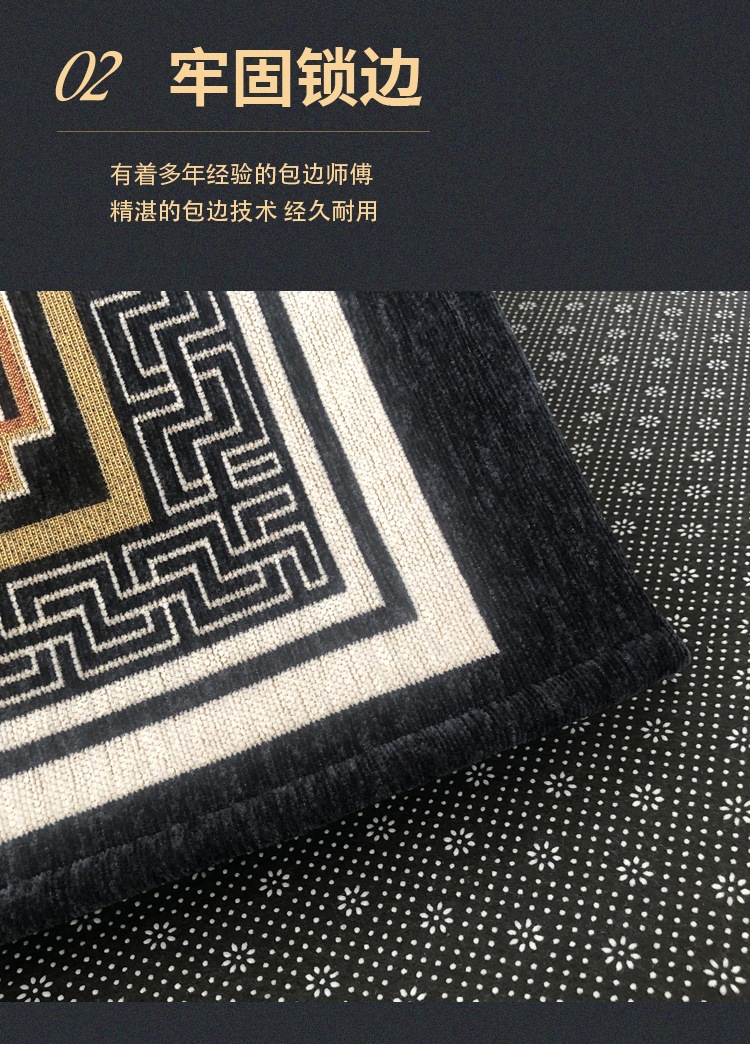 096新中式tb_image_share_161715504